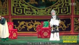 邯郸平调落子剧团李红山《桃花庵》卖衣标清资源下载，经典戏曲不容错过