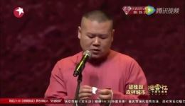 车行天下