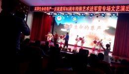 龙江剧《情到深处是家乡》刘丽兵金大成主演,乡情主题戏曲在线下载 龙江剧《情到深处是家乡》刘丽兵金大成主演,乡情主题戏曲在线下载
