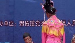 秧里村布依戏《陆小姐爱上种田郎》高清资源下载 秧里村布依戏《陆小姐爱上种田郎》高清资源下载