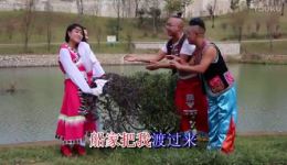 隔河会合两相逢