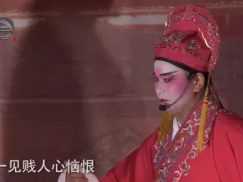 岳阳花鼓戏《三子贵》(赶妻)完整戏曲资源下载,经典家庭伦理大戏在线畅享 岳阳花鼓戏《三子贵》(赶妻)完整戏曲资源下载,经典家庭伦理大戏在线畅享