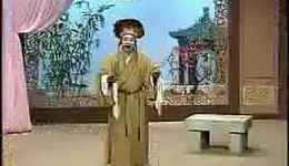 王婆骂鸡