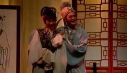 王老虎抢亲