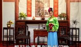 宁都采茶戏《唐伯虎点秋香1》高清戏曲视频mp4/mp3资源下载,经典剧目一键获取 宁都采茶戏《唐伯虎点秋香1》高清戏曲视频mp4/mp3资源下载,经典剧目一键获取