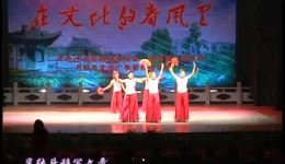 丹剧《延陵八景吟》高清资源下载，畅享地域文化戏曲盛宴