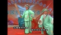 临沂农民倾情演绎鲁南弦子戏,地道乡土戏曲在线畅享,感受传统韵味 临沂农民倾情演绎鲁南弦子戏,地道乡土戏曲在线畅享,感受传统韵味