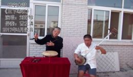 三下寒江