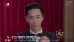开心麻花王宁艾伦主演《大圣归来》小品在线观看下载，经典喜剧演绎大圣新故事下载