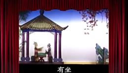 孙悟空大战蜘蛛精