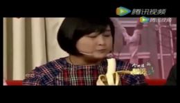 面子