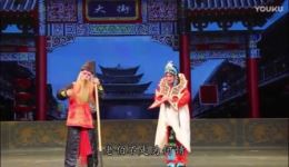 玉堂春