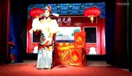 女驸马