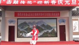 御河桥