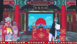 见皇姑