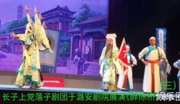 醉陈桥