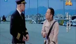 宋小宝徐峥小品《人在囧途》高清资源下载，爆笑旅途不容错过下载
