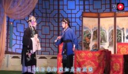 包公出世