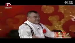 冯巩经典小品《酸奶婚礼》高清全场在线观看，爆笑剧情不容错过！下载