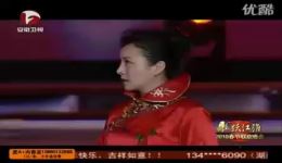 冯巩经典小品《酸奶婚礼》爆笑全场，精彩剧情在线观看下载下载