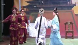 陆丰正字戏经典《古城会》在线下载，忠义故事高清资源一键获取