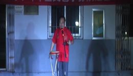 幸福威海