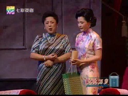 太太万岁