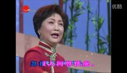 蝶恋花答李淑一