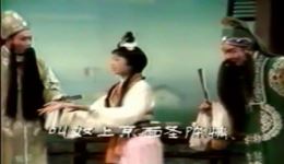闽剧经典《洪武鞭候》在线观看与下载，领略洪武反腐风云，感受传统戏曲魅力