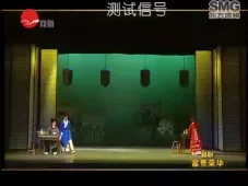 富贵荣华