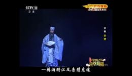 大保国