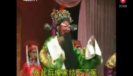 刘墉铡西宫