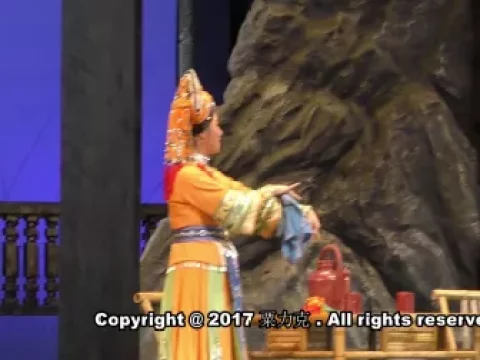 牵云崖
