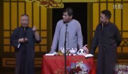 郭德纲于谦搞笑相声《风尘二侠》在线观看下载 - 经典相声资源下载