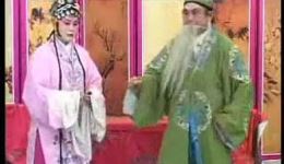 三打苏凤英