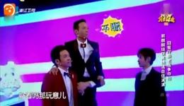 宋小宝周云鹏小品《老板争夺战》高清下载，笑点密集超精彩下载