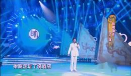 借亲
