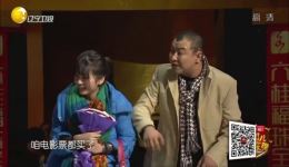 爱心长椅