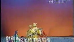 海舟过关