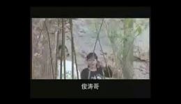赌汉卖妻