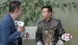 黔剧《祖传宝贝》第44集在线观看,高清戏曲资源下载,经典家族故事演绎 黔剧《祖传宝贝》第44集在线观看,高清戏曲资源下载,经典家族故事演绎