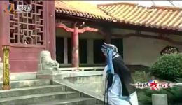 湖南花鼓戏《张广达拜寿》在线观看下载，经典民俗戏曲资源速取