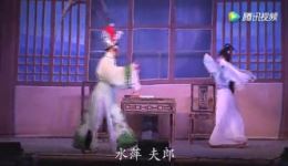 文昌琼剧高清资源下载,正宗琼剧经典,沉浸式体验海南文昌本土戏曲魅力 文昌琼剧高清资源下载,正宗琼剧经典,沉浸式体验海南文昌本土戏曲魅力