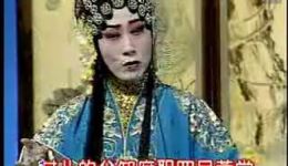 楚剧《血海的深仇不得不讲》高清在线观看,经典复仇题材戏曲资源下载 楚剧《血海的深仇不得不讲》高清在线观看,经典复仇题材戏曲资源下载