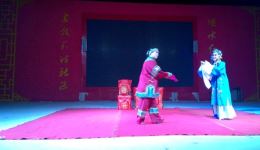 小姑贤