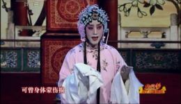 京剧《春闺梦》选段在线观看李佩红经典程派唱腔精彩演绎