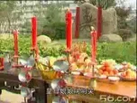 绍兴莲花落《恭喜发财》全集下载 - 经典地方曲艺作品在线获取