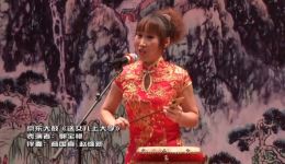 送女儿上大学