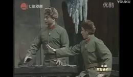 智取威虎山