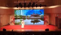 越剧《回十八》陆刚精彩演绎 经典选段在线下载 重温梁祝深情